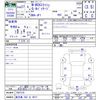 honda n-box-slash 2015 -HONDA 【鹿児島 582ﾅ9077】--N BOX SLASH JF1--7007378---HONDA 【鹿児島 582ﾅ9077】--N BOX SLASH JF1--7007378- image 3