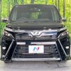 toyota voxy 2019 -TOYOTA--Voxy DBA-ZRR85W--ZRR85-0120051---TOYOTA--Voxy DBA-ZRR85W--ZRR85-0120051- image 15
