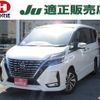 nissan serena 2020 -NISSAN 【名変中 】--Serena GFC27--193101---NISSAN 【名変中 】--Serena GFC27--193101- image 1