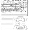 suzuki wagon-r 2024 CFJ0804934 image 21