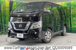 nissan caravan-van 2018 -NISSAN--Caravan Van CBF-VR2E26--VR2E26-114823---NISSAN--Caravan Van CBF-VR2E26--VR2E26-114823-