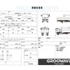 hino ranger 2017 CFJ1751927 image 2