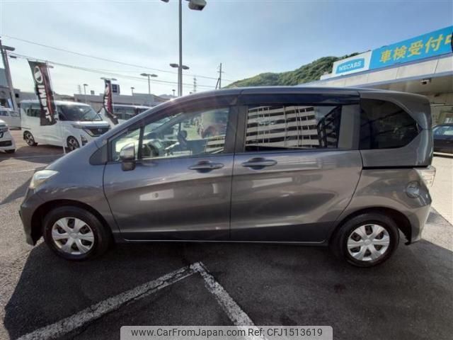 honda freed 2015 CFJ1513619 image 2