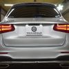 mercedes-benz glc-class 2016 -MERCEDES-BENZ--Benz GLC DBA-253946C--WDC2539462F038729---MERCEDES-BENZ--Benz GLC DBA-253946C--WDC2539462F038729- image 29