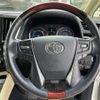 toyota alphard 2015 -TOYOTA--Alphard DAA-AYH30W--AYH30-0003802---TOYOTA--Alphard DAA-AYH30W--AYH30-0003802- image 19