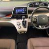 toyota sienta 2017 -TOYOTA--Sienta DAA-NHP170G--NHP170-7104240---TOYOTA--Sienta DAA-NHP170G--NHP170-7104240- image 2