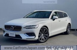 volvo v60 2020 CFJ1478157
