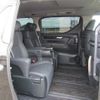 toyota alphard 2022 -TOYOTA 【静岡 330ﾀ3488】--Alphard AYH30W--0150673---TOYOTA 【静岡 330ﾀ3488】--Alphard AYH30W--0150673- image 14