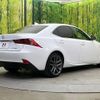 lexus is 2014 -LEXUS--Lexus IS DBA-GSE35--GSE35-5017053---LEXUS--Lexus IS DBA-GSE35--GSE35-5017053- image 17