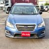 subaru exiga-crossover-7 2017 CFJ1618341 image 12