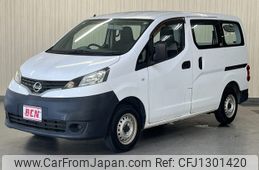 nissan nv200-vanette 2015 -NISSAN--NV200 DBF-VM20--VM20-077690---NISSAN--NV200 DBF-VM20--VM20-077690-