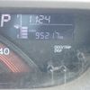 daihatsu tanto 2014 -DAIHATSU--Tanto DBA-LA600S--LA600S-0102592---DAIHATSU--Tanto DBA-LA600S--LA600S-0102592- image 10