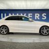 mercedes-benz c-class 2016 quick_quick_205042_WDD2050422R199363 image 20