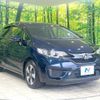 honda fit 2015 -HONDA--Fit DAA-GP5--GP5-3305308---HONDA--Fit DAA-GP5--GP5-3305308- image 17