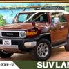 toyota fj-cruiser 2011 quick_quick_GSJ15W_GSJ15-0111270 image 1