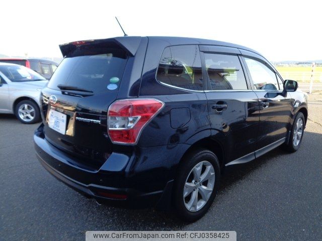 subaru forester 2014 -SUBARU--Forester SJ5--041935---SUBARU--Forester SJ5--041935- image 2