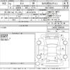 daihatsu tanto 2020 -DAIHATSU 【三重 582す6704】--Tanto LA650S-0095938---DAIHATSU 【三重 582す6704】--Tanto LA650S-0095938- image 3