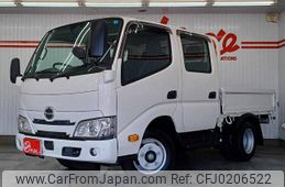 hino dutro 2023 GOO_NET_EXCHANGE_0206517A30240913W001