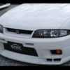nissan skyline-coupe 1998 -NISSAN--Skyline Coupe BCNR33--043740---NISSAN--Skyline Coupe BCNR33--043740- image 4