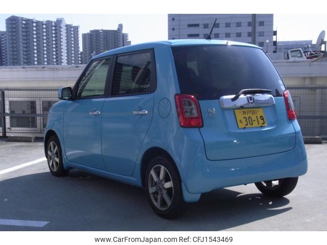 honda n-one 2013 CFJ1543469 image 2