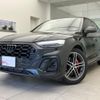 audi sq5 2024 quick_quick_3BA-FYCWGA_WAUZZZFY7R2042162 image 1