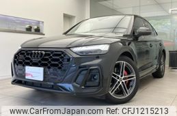 audi sq5 2024 quick_quick_3BA-FYCWGA_WAUZZZFY7R2042162