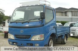 toyota toyoace 2005 -TOYOTA--Toyoace RZY220--0101068---TOYOTA--Toyoace RZY220--0101068-