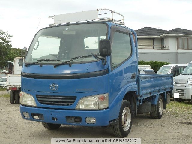 toyota toyoace 2005 -TOYOTA--Toyoace RZY220--0101068---TOYOTA--Toyoace RZY220--0101068- image 1