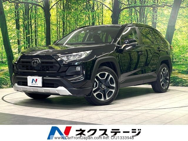 toyota rav4 2019 -TOYOTA--RAV4 6BA-MXAA54--MXAA54-2011414---TOYOTA--RAV4 6BA-MXAA54--MXAA54-2011414- image 1