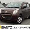 suzuki alto 2010 quick_quick_DBA-HA25S_HA25S-771762 image 1