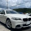 bmw 5-series 2011 CFJ1738368 image 28
