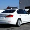 bmw 3-series 2013 -BMW 【広島 334ﾔ619】--BMW 3 Series 3B20--0NP52741---BMW 【広島 334ﾔ619】--BMW 3 Series 3B20--0NP52741- image 16