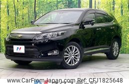 toyota harrier 2017 CFJ1825648
