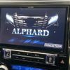 toyota alphard 2016 -TOYOTA--Alphard DBA-AGH30W--AGH30-0073670---TOYOTA--Alphard DBA-AGH30W--AGH30-0073670- image 3