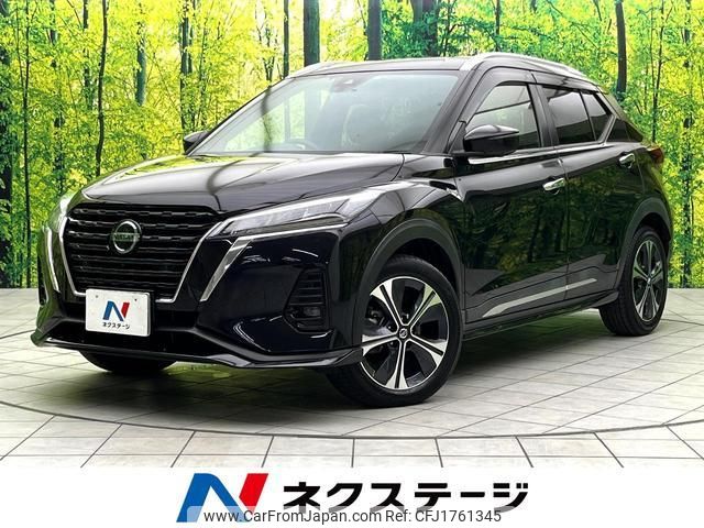 nissan nissan-others 2020 CFJ1761345 image 1