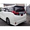 toyota alphard 2016 quick_quick_DBA-GGH30W_GGH30-0013633 image 11