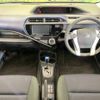 toyota aqua 2016 -TOYOTA--AQUA DAA-NHP10--NHP10-6486497---TOYOTA--AQUA DAA-NHP10--NHP10-6486497- image 2