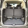 nissan serena 2015 -NISSAN 【京都 332ﾀ4567】--Serena HFC26--263995---NISSAN 【京都 332ﾀ4567】--Serena HFC26--263995- image 8