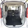 nissan roox 2023 -NISSAN--Roox 5AA-B47A--B47A-0403222---NISSAN--Roox 5AA-B47A--B47A-0403222- image 17