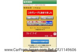 daihatsu hijet-van 2012 -DAIHATSU--Hijet Van EBD-S321V--S321V-0145829---DAIHATSU--Hijet Van EBD-S321V--S321V-0145829-