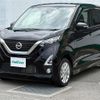 nissan dayz 2020 -NISSAN--DAYZ 5AA-B44W--B44W-0039168---NISSAN--DAYZ 5AA-B44W--B44W-0039168- image 14