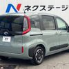 toyota sienta 2023 -TOYOTA--Sienta 6AA-MXPL10G--MXPL10-1041554---TOYOTA--Sienta 6AA-MXPL10G--MXPL10-1041554- image 18