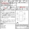 toyota harrier-hybrid 2022 quick_quick_AXUH80_AXUH80-0047184 image 21