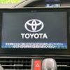 toyota voxy 2016 -TOYOTA--Voxy DBA-ZRR80W--ZRR80-0235379---TOYOTA--Voxy DBA-ZRR80W--ZRR80-0235379- image 4