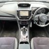 subaru forester 2021 -SUBARU--Forester 4BA-SK5--SK5-014173---SUBARU--Forester 4BA-SK5--SK5-014173- image 2