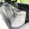 toyota corolla-touring-wagon 2020 CFJ1792310 image 9