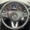 mercedes-benz a-class 2016 -MERCEDES-BENZ--Benz A Class DBA-176042--WDD1760422V148819---MERCEDES-BENZ--Benz A Class DBA-176042--WDD1760422V148819- image 18