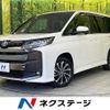 toyota noah 2023 CFJ1636681 image 1