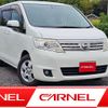 nissan serena 2009 M00556 image 1