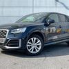 audi q2 2019 -AUDI--Audi Q2 ABA-GACHZ--WAUZZZGA8KA067908---AUDI--Audi Q2 ABA-GACHZ--WAUZZZGA8KA067908- image 22